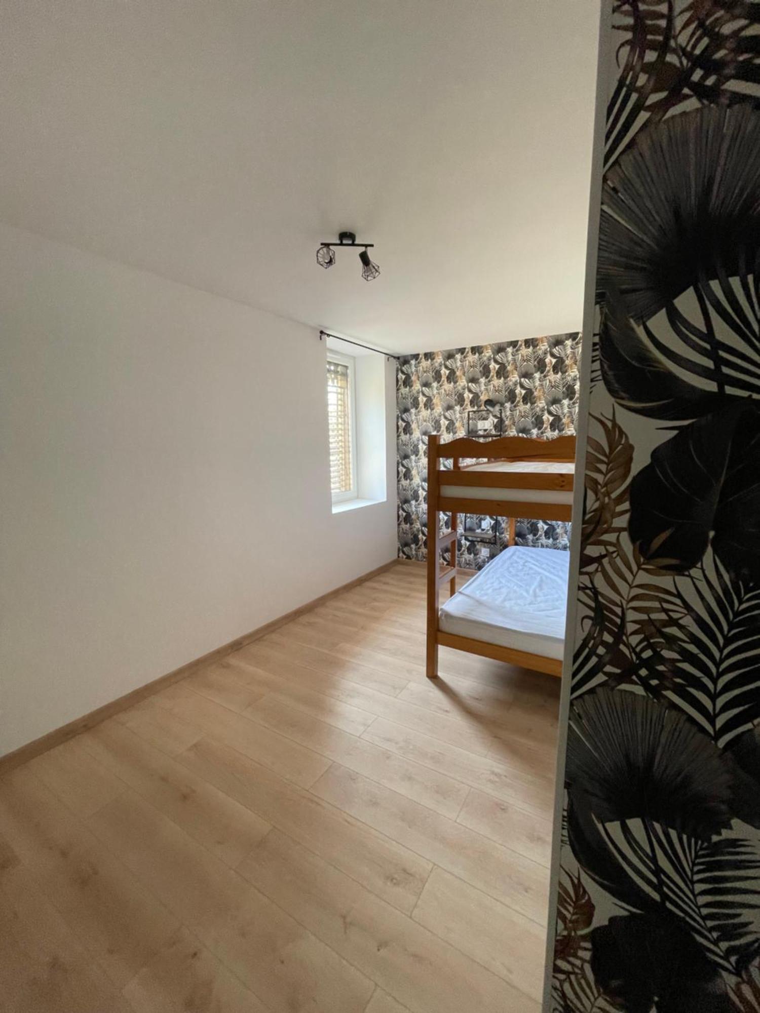 Le Clos Des Cadots - Equipees Chaintre